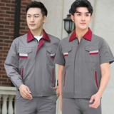 Летний тонкий износостойкий комбинезон подходит для мужчин и женщин, короткий рукав