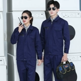 Демисезонный износостойкий лонгслив подходит для мужчин и женщин, комбинезон, делается под заказ