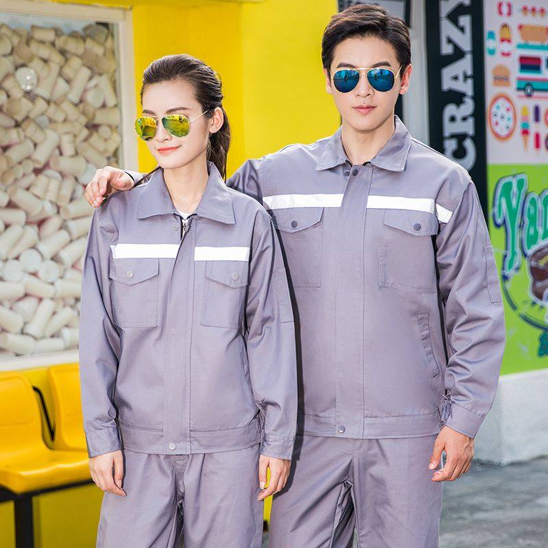 工作服套装男订制劳保服春秋长袖上衣耐磨工人工地物业反光条汽修,淘宝优惠券,粉丝福利购,淘宝优惠卷