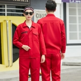 Демисезонный износостойкий лонгслив подходит для мужчин и женщин, комбинезон, делается под заказ