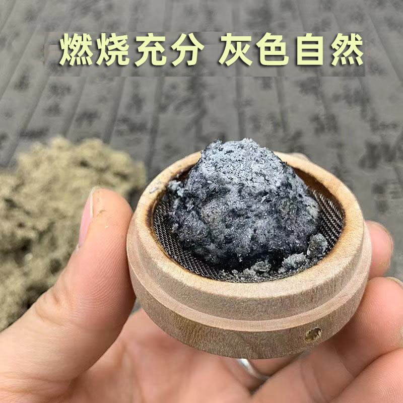 南阳汉医5:1三年陈艾绒500g艾灸绒艾草散装艾绒熏屋家用蕲艾绒-图2