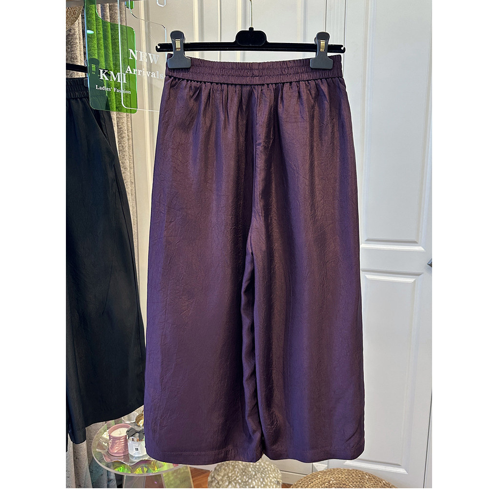 胖mm大码时尚紫色亮光小众高腰松紧休闲裤女遮肉休闲百搭阔腿裤子,淘宝优惠券,粉丝福利购,淘宝优惠卷