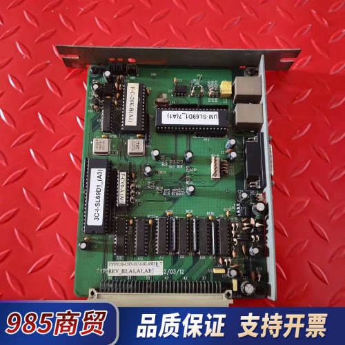 MES控制器CPU板卡 H-C07-3C-I-SL69D1_议价 - 图1