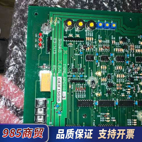 SHINKO,E3-1413,SPC110-3,C43F15议价 - 图0