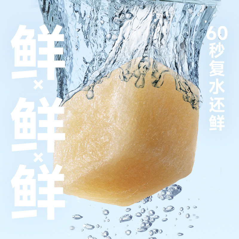 朗诺冻干猫零食鸡肉鸭肉多肉拌粮成猫幼猫营养肉条纯肉冻干300g