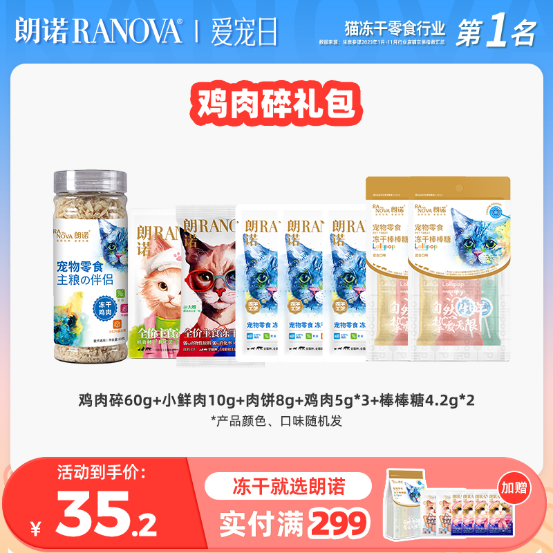 ŵèʳèСǾèʳʳ33.44Ԫ