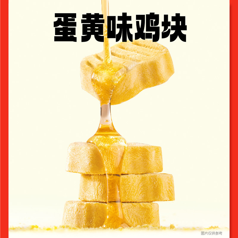 自播专享 朗诺猫冻干零食全家桶鸡肉70g棒棒糖14g齿明星雪糕,淘宝优惠券,粉丝福利购,淘宝优惠卷