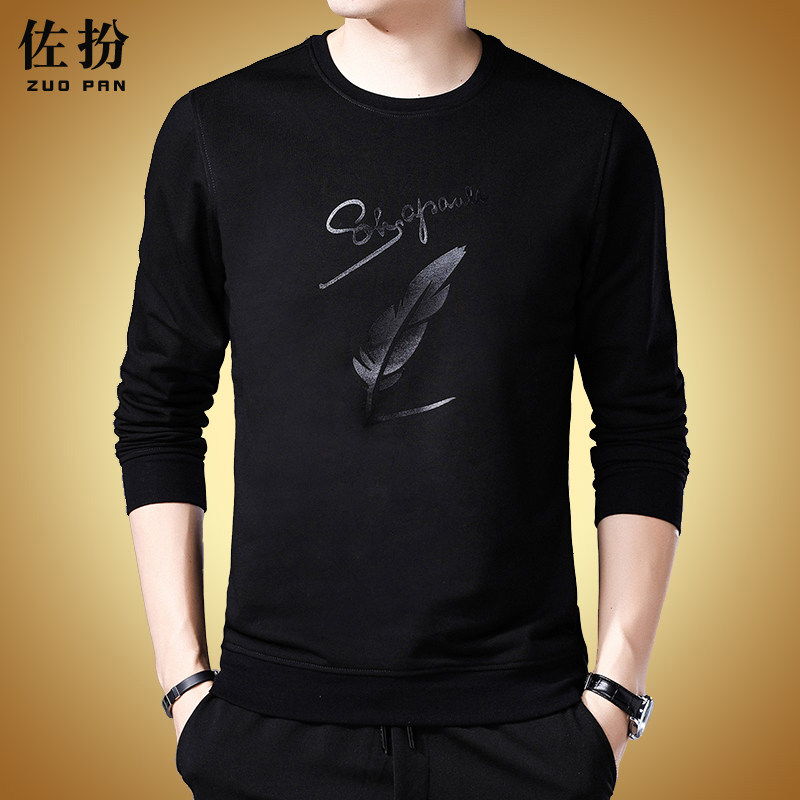 2020春秋中年男士长袖t恤纯棉卫衣 佐扮T恤