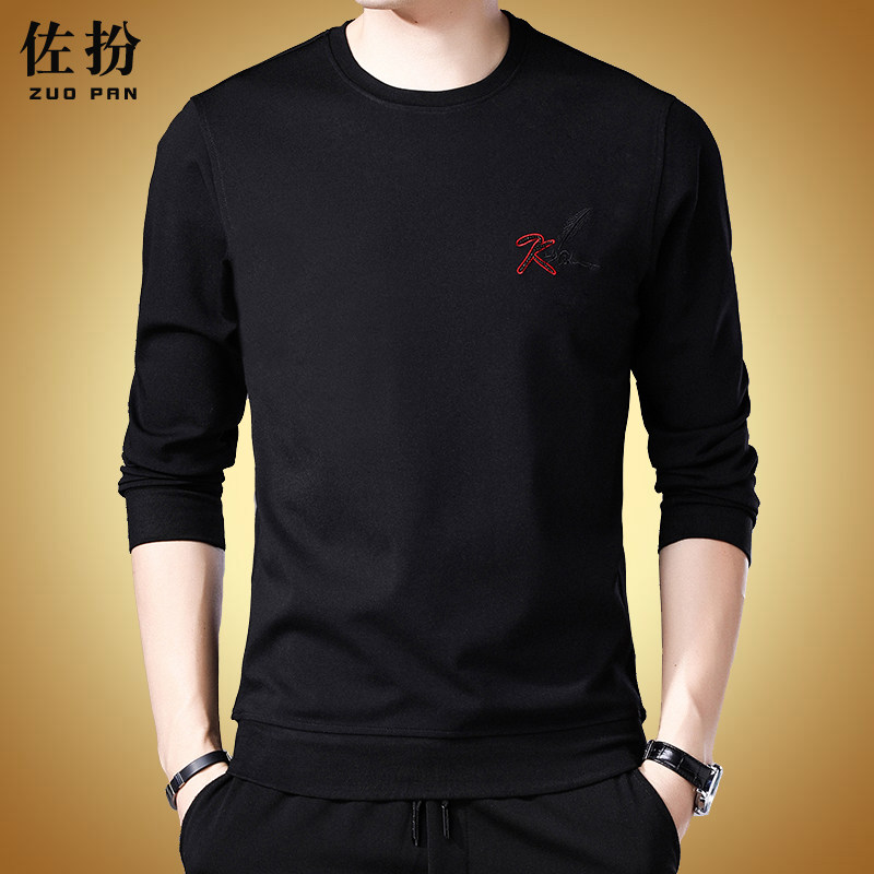 2020春秋中年男士长袖t恤纯棉卫衣 佐扮T恤