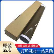 Original Loaded Komei Beauty Can Da C220 C220 C280 C360 C224 C364 C364 C364 Dingfilm Heating Membrane