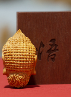 黄杨收藏一念之间盘玩佛头木雕