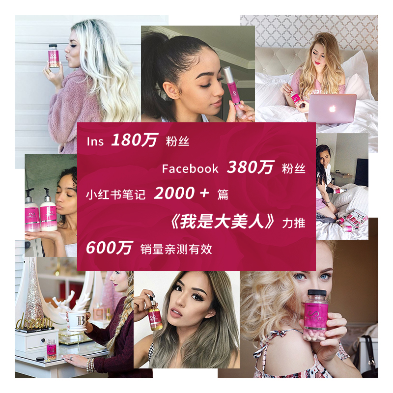 hairfinity海外旗舰店Hairfinity防脱发生发软糖生发素维生素b族生物素护发维他命2
