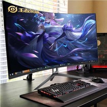 32-inch 2K144Hz curved display liquid crystal electric race game PS4 desktop 240HZ computer IPS 165H