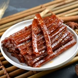Wenjun Doujiao Dry Spicy Bars 50 мешков вегетарианского сухожилия 8090 Классическая детства.