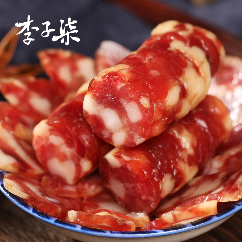 李子柒旗舰店李子柒 川式椒麻腊肠麻辣香肠甜味川味烟熏广式腊肠香肠400g1