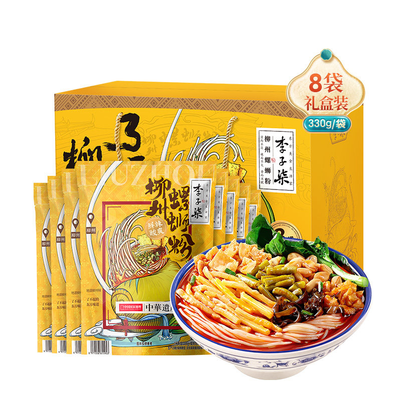图 5