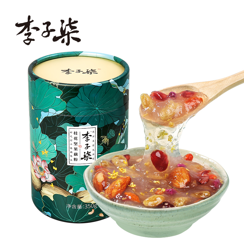 李子柒旗舰店李子柒桂花坚果藕粉纯藕粉坚果羹营养早餐特产代餐食品方便速食3