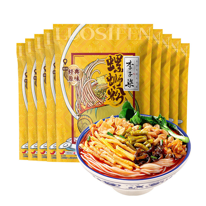 图 5