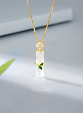 有你竹够节节高升优雅竹节竹子吊坠项链富贵竹项链高级感锁骨链