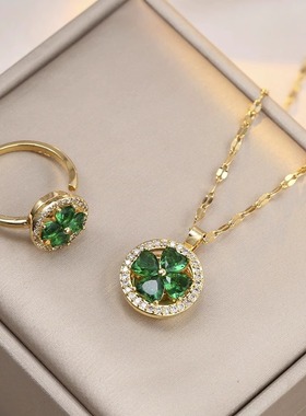 钛钢项链女 ins潮祖母绿爆款套装旋转戒指超闪微镶锆石锁骨链