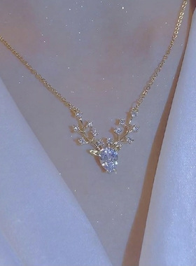 网红小麋鹿一路鹿有你项链女轻奢新款锁骨链三八女神节礼物送女友