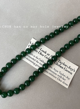 新中式项链元宝扣~显白绿色玛瑙串珠碧玉色个性百搭高级感锁骨链