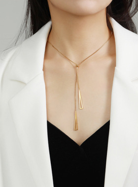 通体钛钢加长毛衣链抽拉式三角玫瑰金色项链流苏盒子链锁骨链女