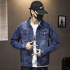 Black handsome denim jacket men's slim trendy jacket