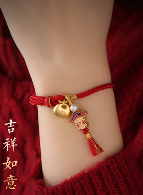 宇熙财神流苏手工编织手链