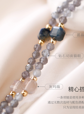 灰猫眼石锁骨链女全珠链贝母绿锆吊坠新中式国风精致短款毛衣项链