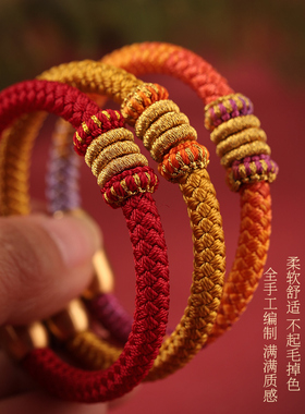 宇熙手绳粗款磁力尾扣