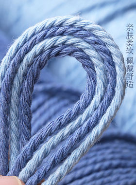 手工编织宝宝手绳彩色棉线手链女款儿童民族风成品手绳送孩子礼物