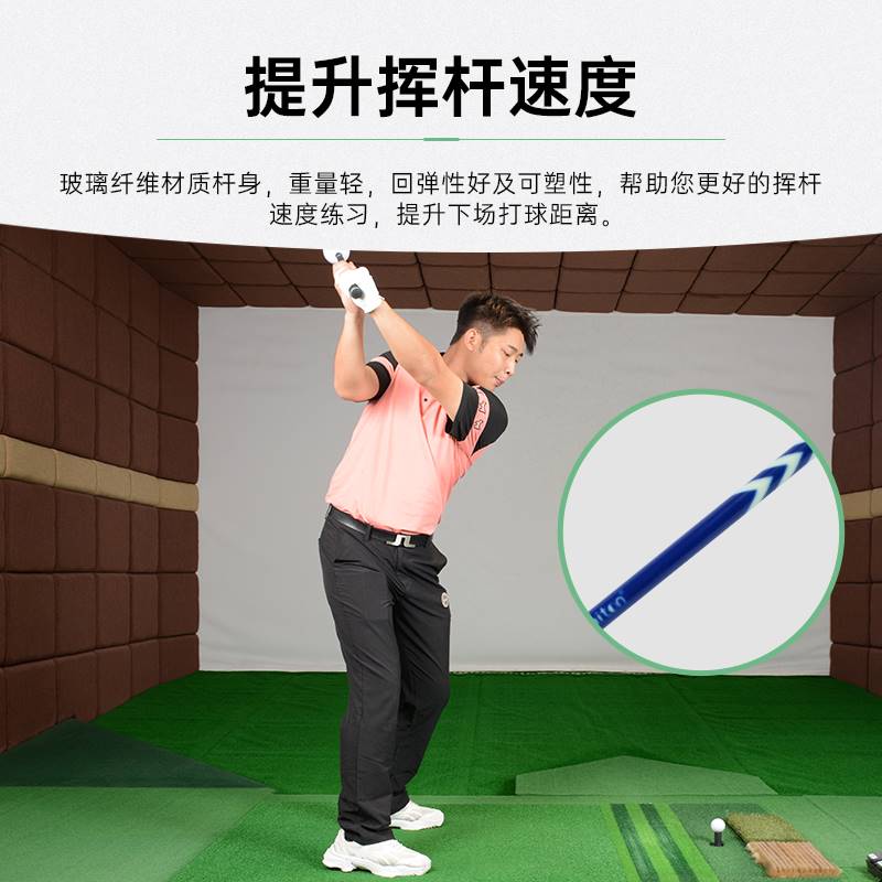 凯盾Caiton高尔夫练习器golf球磁吸挥杆练习棒姿势节奏训练杆室内 - 图2