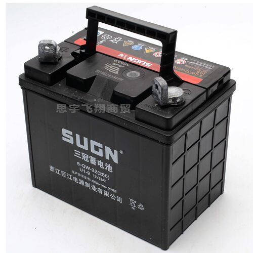 三冠蓄电池12v32ah加强型夜市点灯逆变电源背机专用电瓶割草机用 - 图0