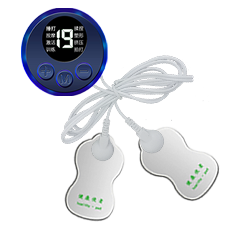 2.5插口1拖4线子母扣脉络线按摩贴按摩仪主机脚垫足疗垫颈椎贴,淘宝优惠券,粉丝福利购,淘宝优惠卷