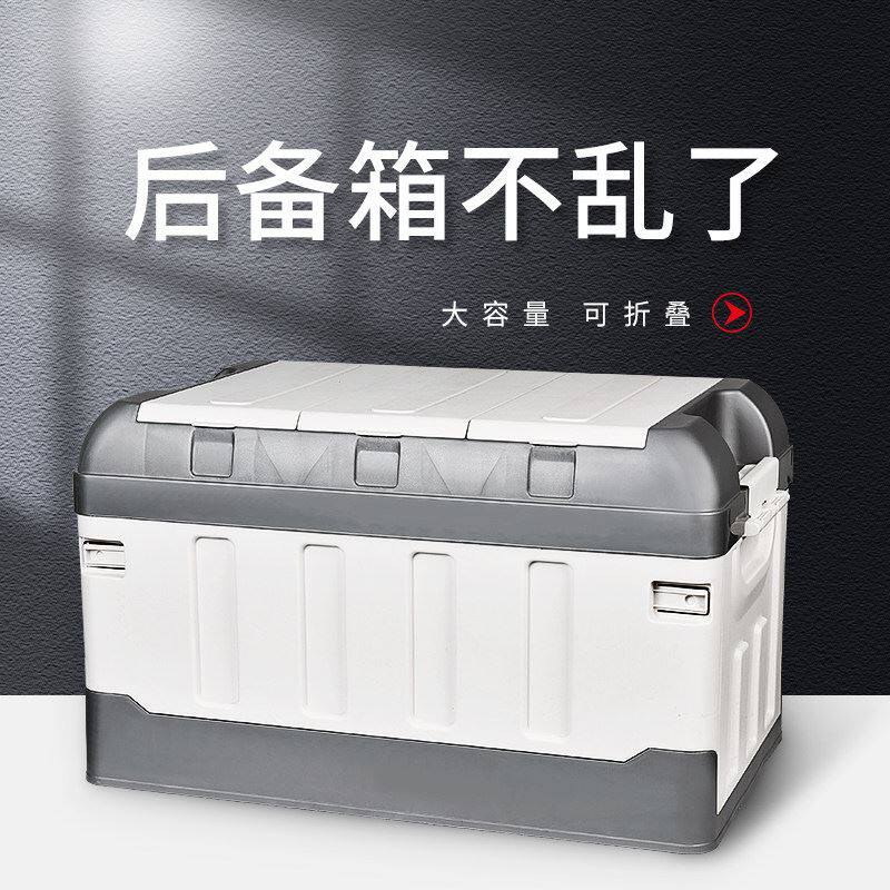 后备箱freed 新人首单立减十元 21年8月 淘宝海外