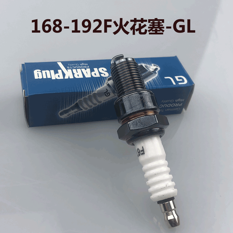 汽油发电机水泵配件2/3kw火花塞152/168F170F190F磨光机动力火嘴 - 图1