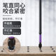 Cross-batch strong magnetic anti-slip tungsten steel high hardness