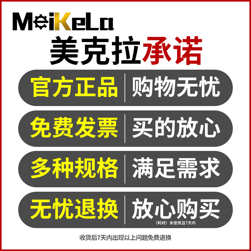 含钴麻花钻头高硬度合金转头打不锈钢专用钻头手电钻金属打孔套装