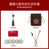 汉匠 Мужской короткий ручная деревянная дымная сумка, горшок, горшок, горшок, традиционный чистый медный дым, измельченный дым