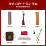 汉匠 Старомодная латунная курительная трубка ручной работы, мужской агатовый мундштук