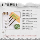 汉匠 Медный длинный мужской бамбуковый мундштук ручной работы из старинного материала, подарок на день рождения