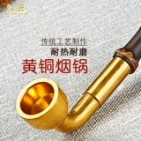 汉匠 Zizhu длинный полюс дым с борьбой с хрупкой в ​​стиле сухой дым в стиле сухой дым