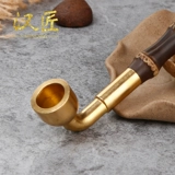 Мужская медная старомодная курительная трубка, подарок на день рождения