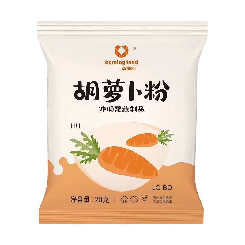 紫薯粉天然果蔬粉蛋糕烘焙原料蒸馒头水饺食用色素南瓜粉胡萝卜粉-图3