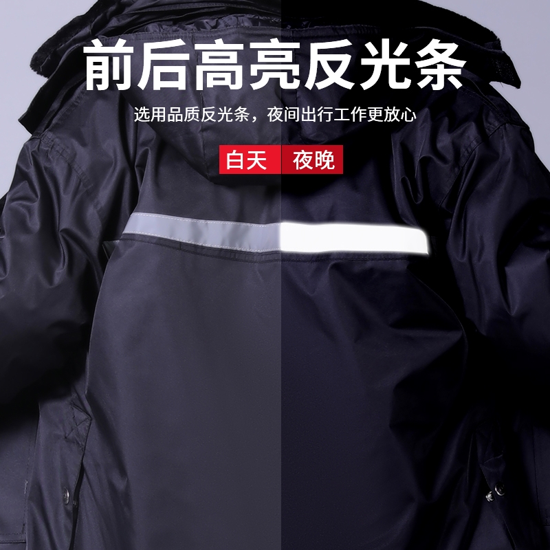 冬季加厚保安大衣工作服棉服保暖门卫执勤劳保反光棉袄工作服冬季