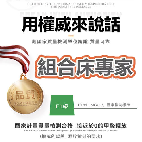 [香港包送货安装]小户型大人半高架床衣柜组合多功能储物床儿童床 - 图1
