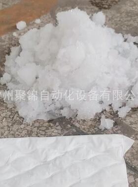 全自动吸水垫设备 吸血垫海产品水果蔬菜保鲜自吸水分子机