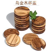 Round Universal Beech Wood Mark Cup Cover Large Black Walnuts Solid Wood Dust Cup Lid Bamboo Lid Wood With Hole Lid