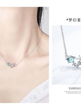 女闺蜜项链姐妹小众三人吊坠二人一对信物友谊饰品毛衣链首饰